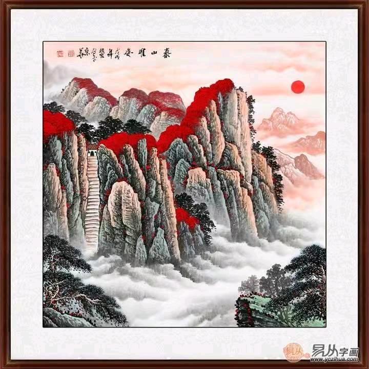 ⭐靠谁不如靠自己⭐