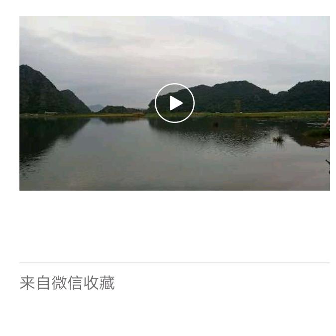 顺顺利利