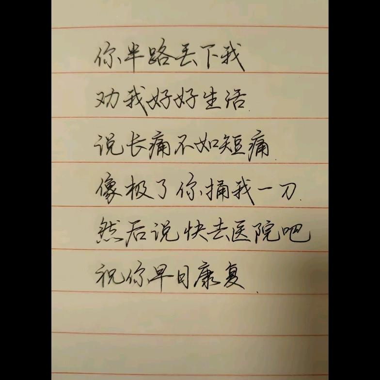 㪼扸🦚乄㥐