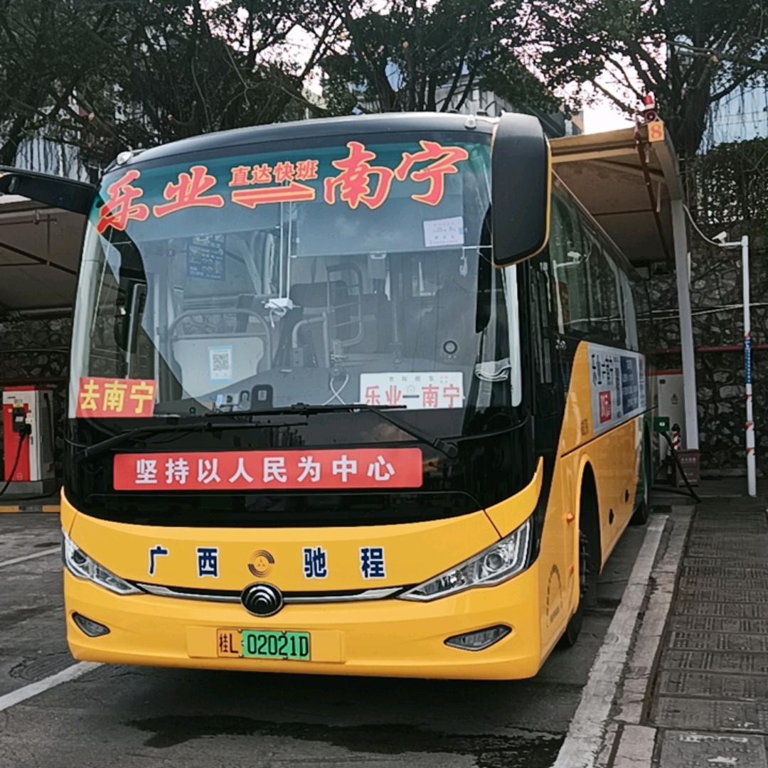 饿狼传说
