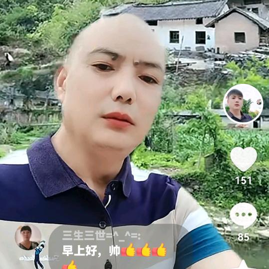 快乐每一天💓华哥