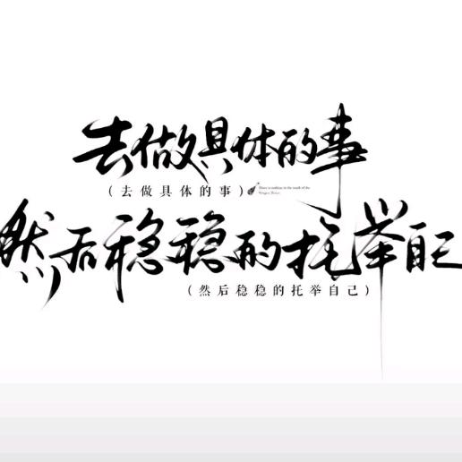 彩虹屁屁