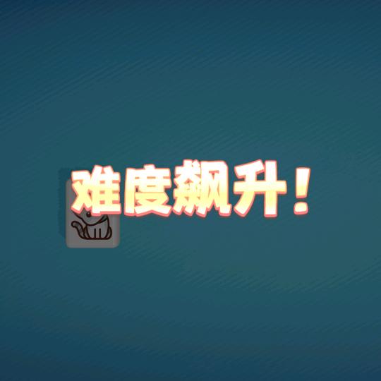 傻李傻气