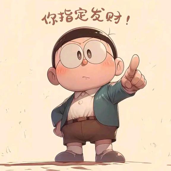 道韵清风