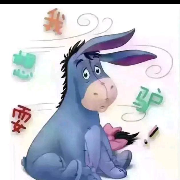 干柴烈火一泡尿