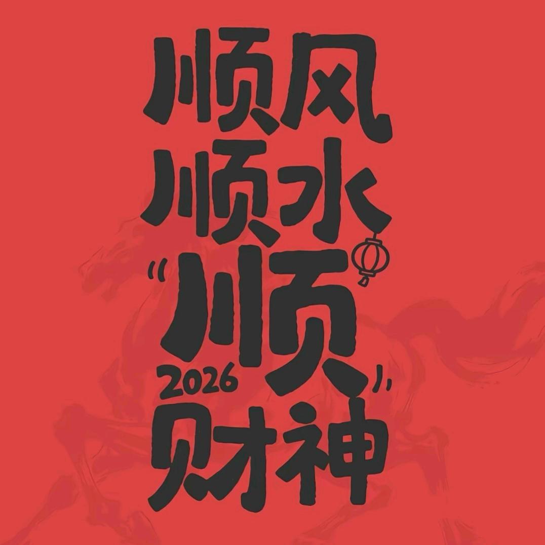 韩某人