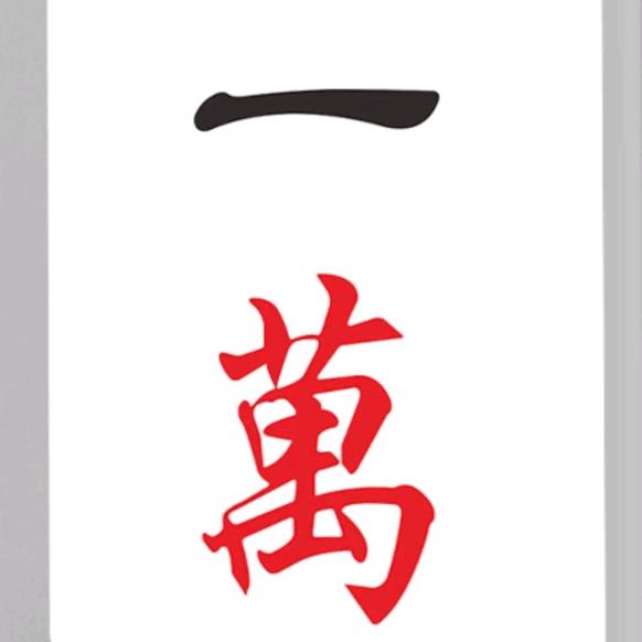 厦门的冬天被厦门的夏天给哭了555