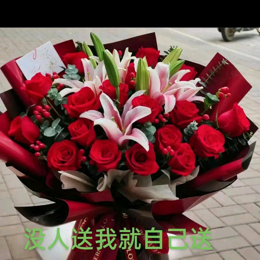 @张二姐