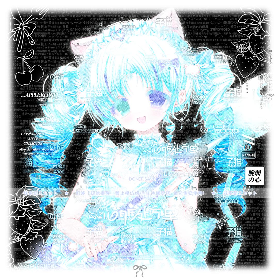 Runrun