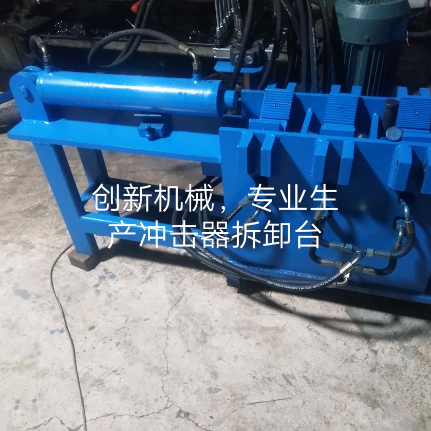 山东创新机械，