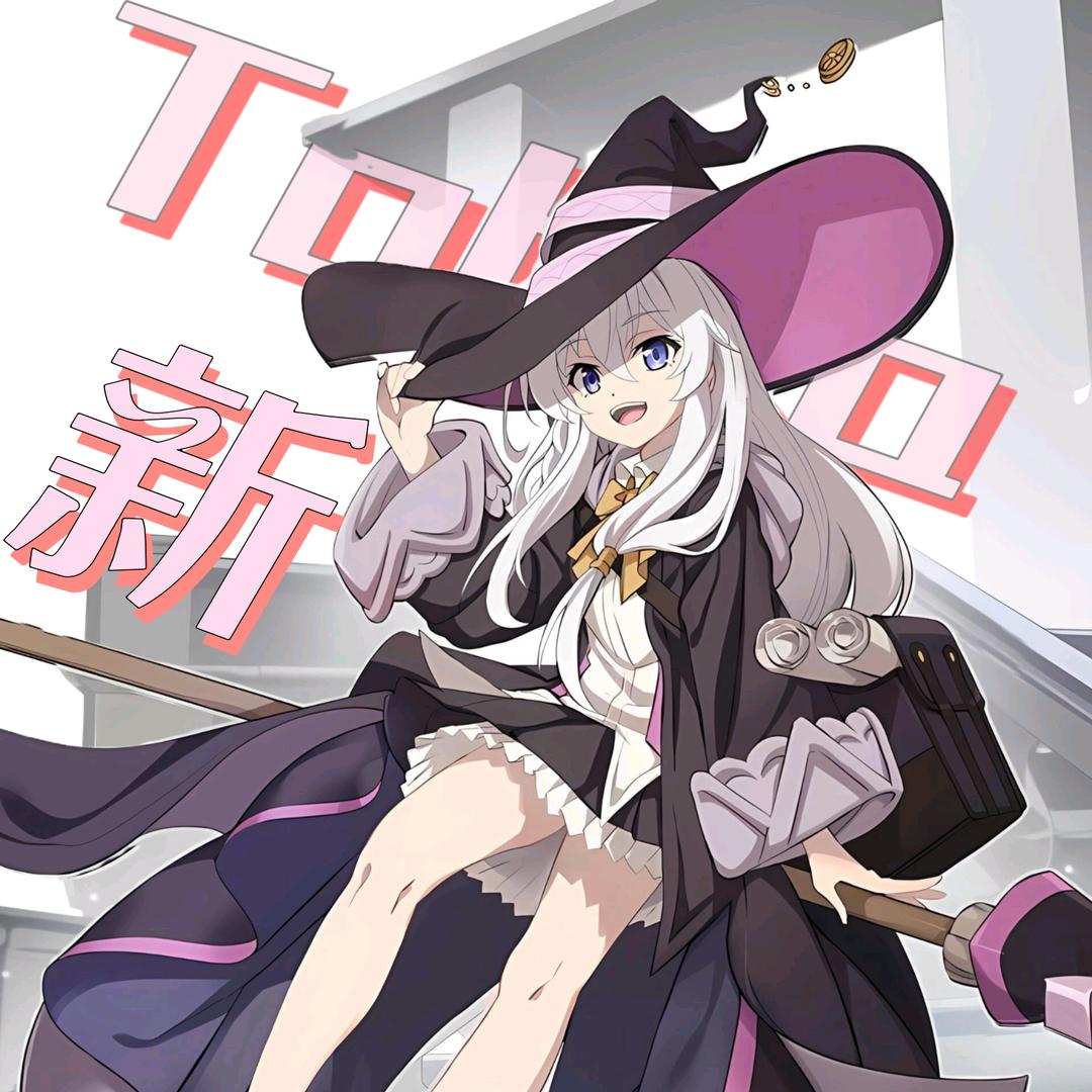 Tohka·新
