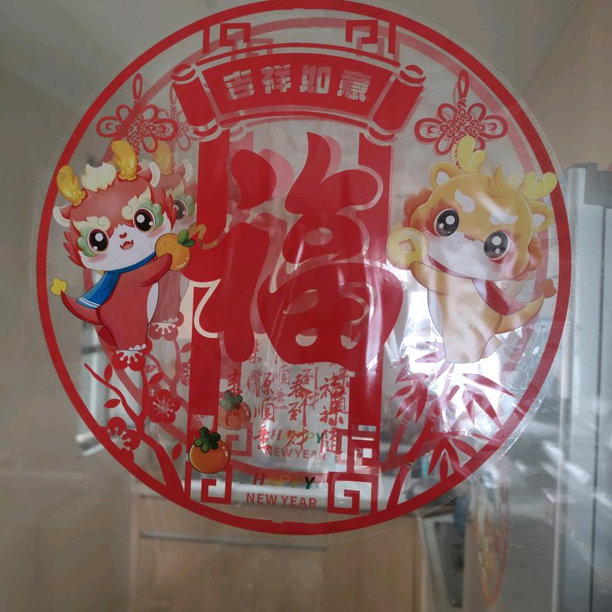 万水干山总是情