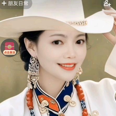 手舞团🌟隐形的翅膀🍎