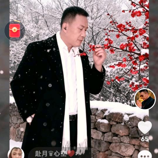 a德宏哥唱山歌，每晚8点30分直播