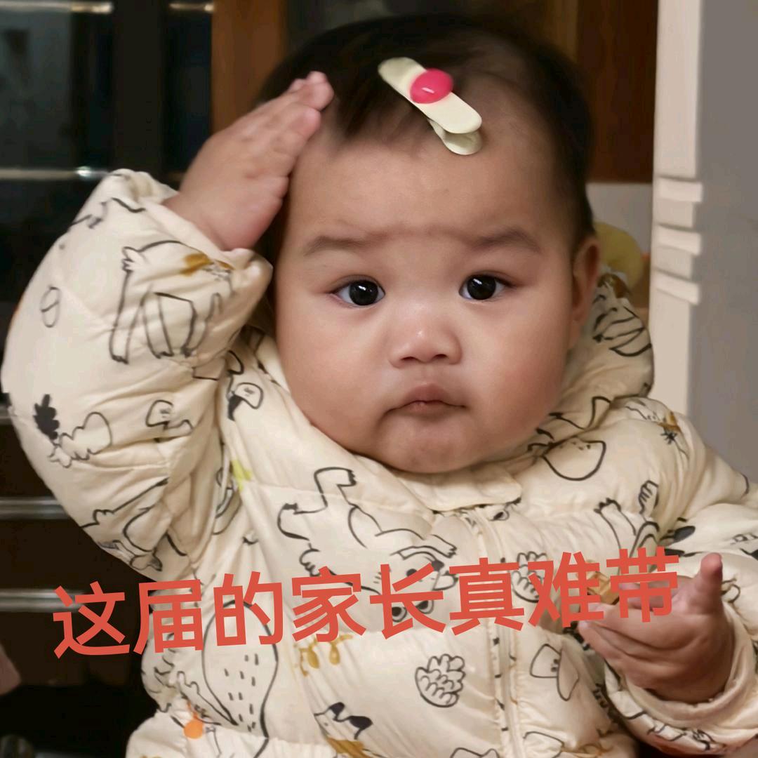 歆宝爸爸日常vlog