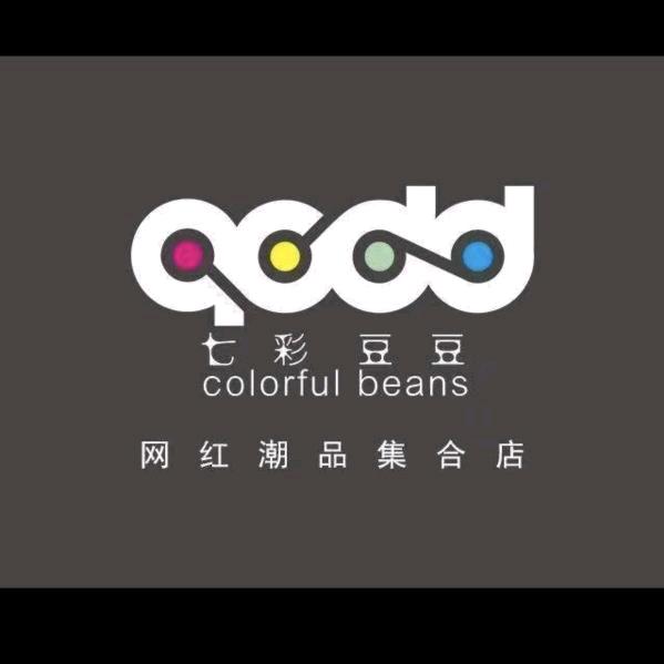 七彩豆豆(射洪万达)