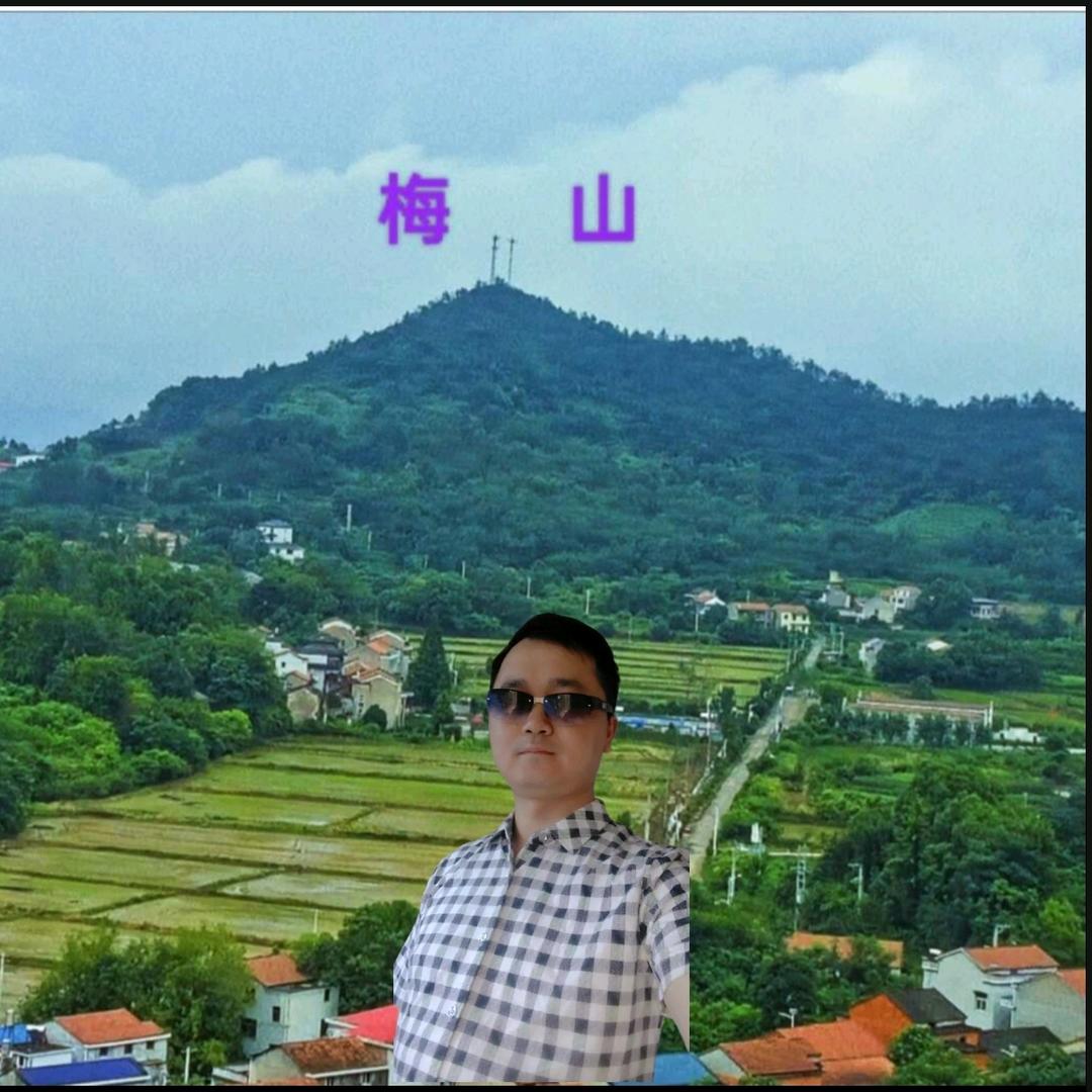 梅山雪