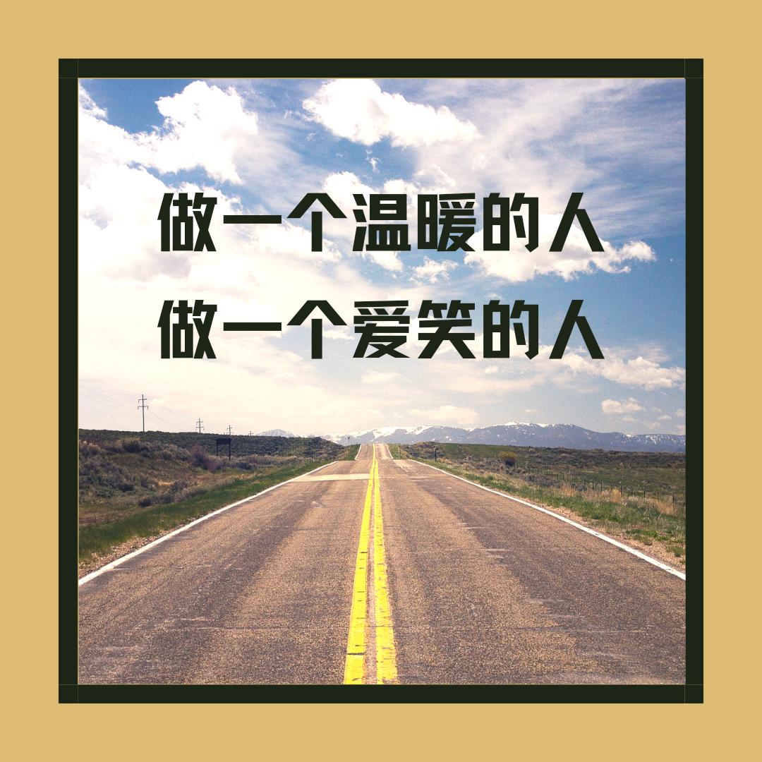 天天在永大板砖😂😂