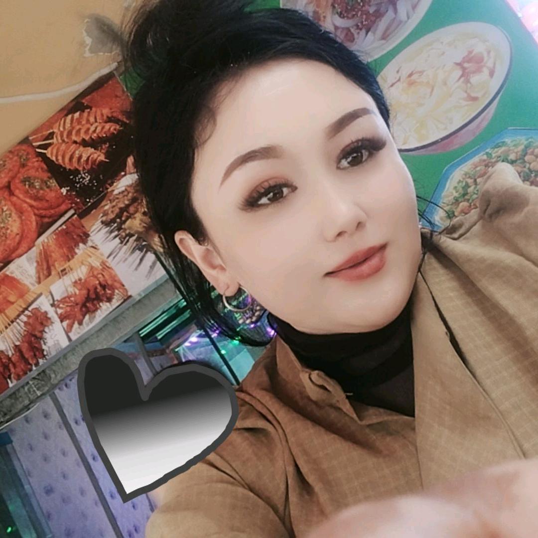 冉遗