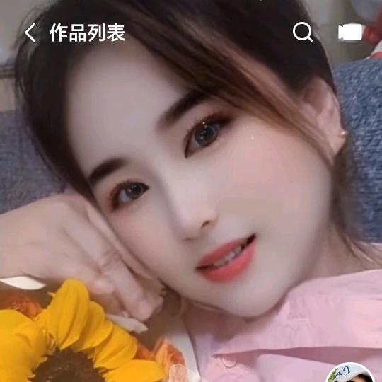 小米粒