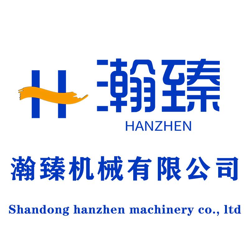 瀚臻机械亚克力/PVC/铝塑板开槽机