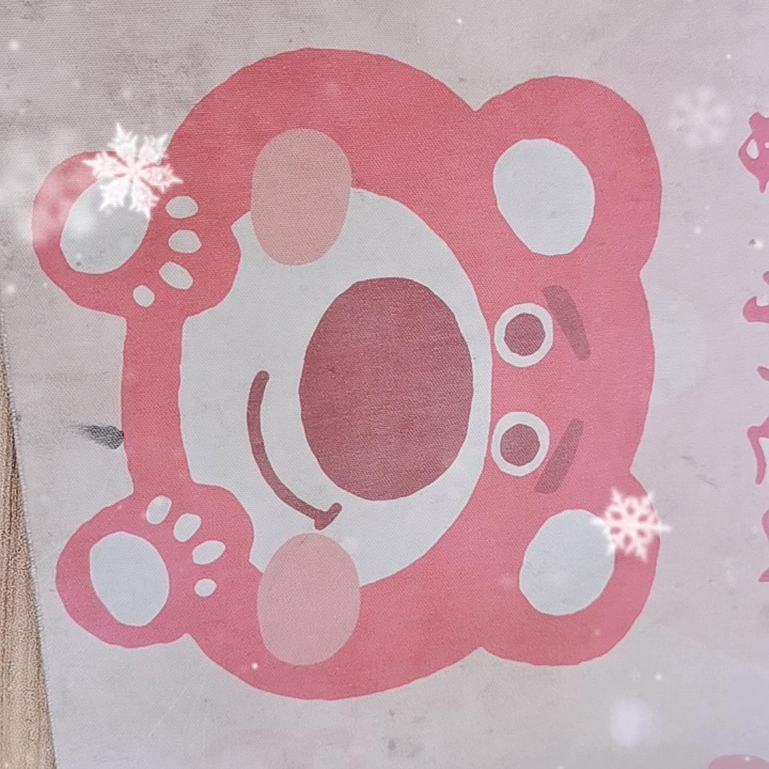 老表嫂