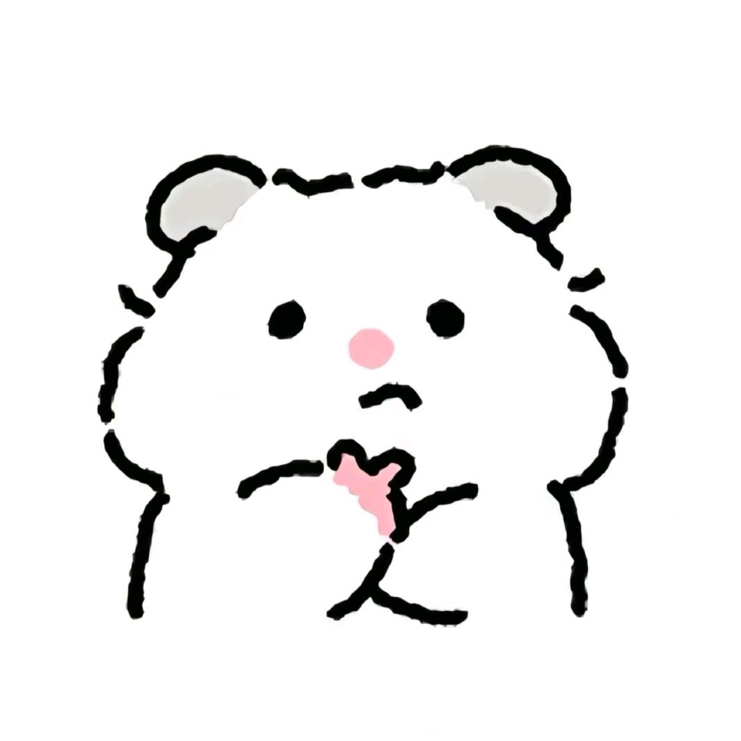 喵