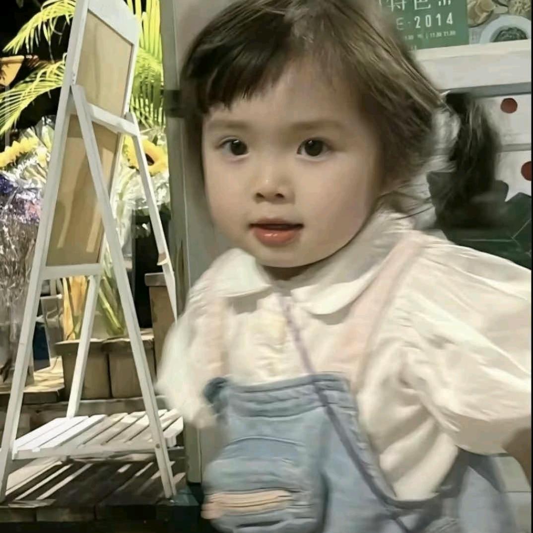 lin