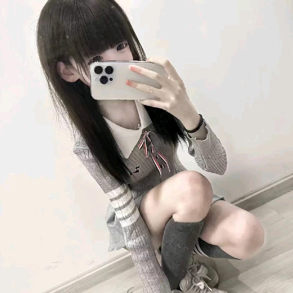 涵