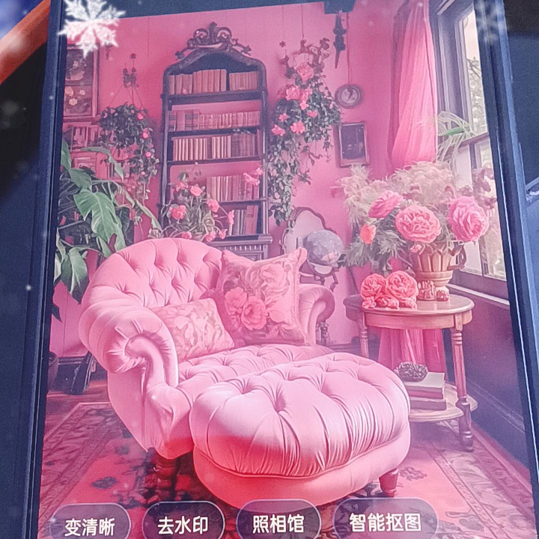 海口琼山雯英柳百货商行（个体工商户）