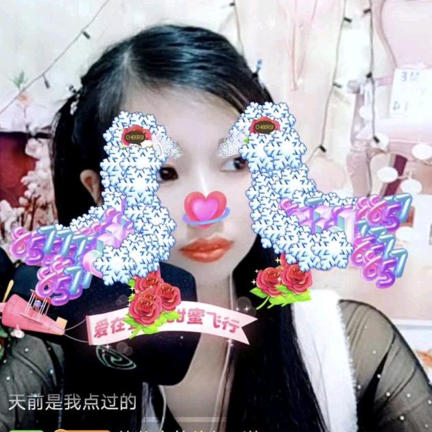 文心萍