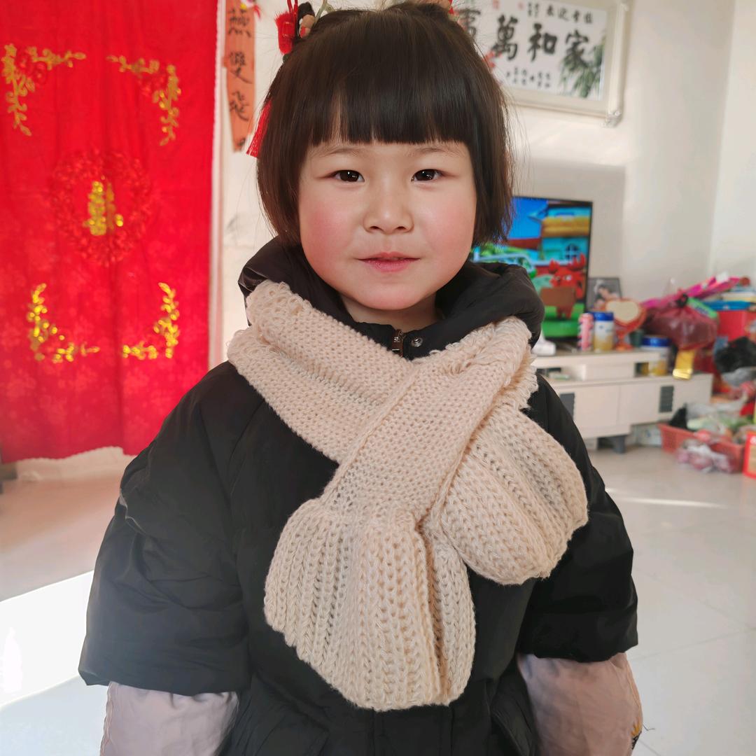 遗҉҉҈  憾҉҉҈☯︎