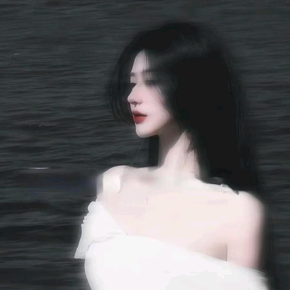 潭
