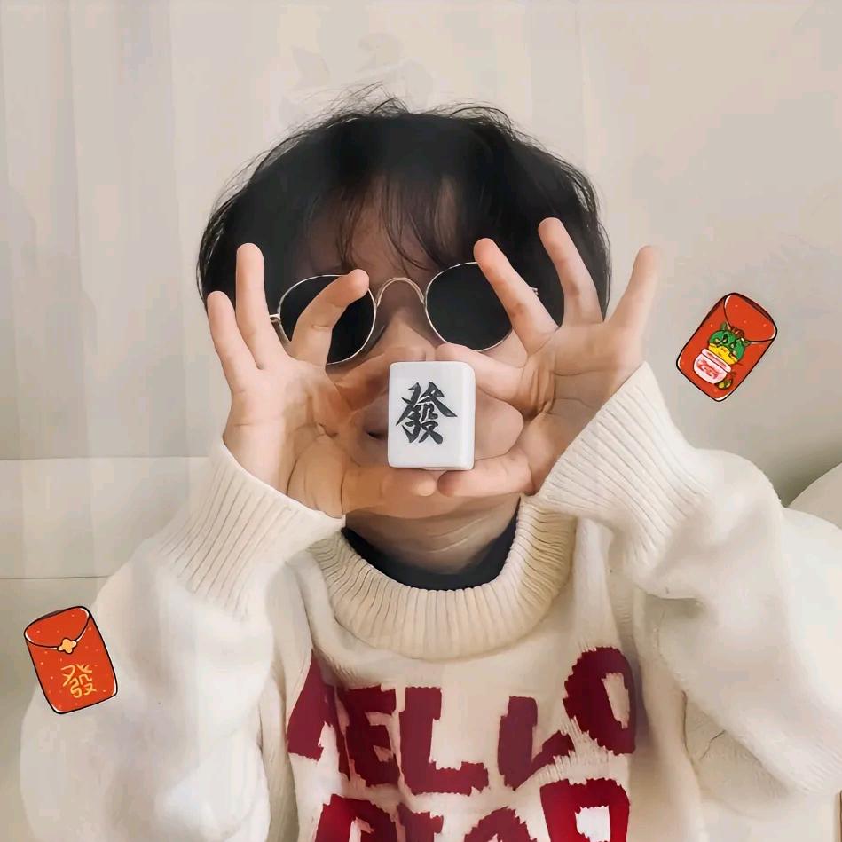 九号网瘾少年