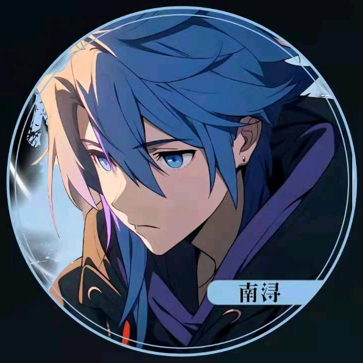 夫子