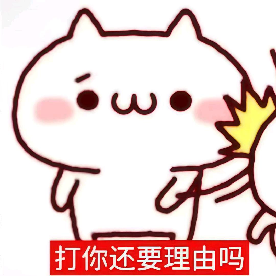 牛爷爷cos萝莉勾引图图爸.