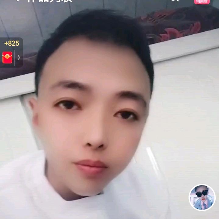 亿人彦哥！爱财爱己