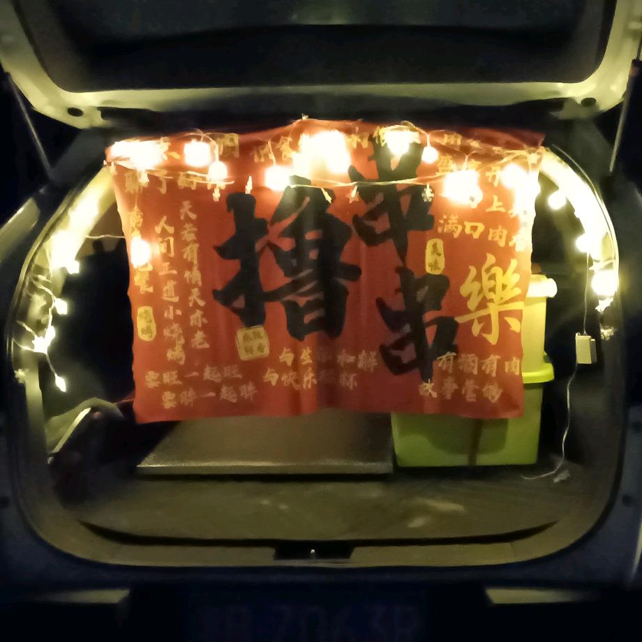 冰吻热饮