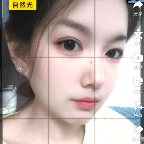 阳阳妈
