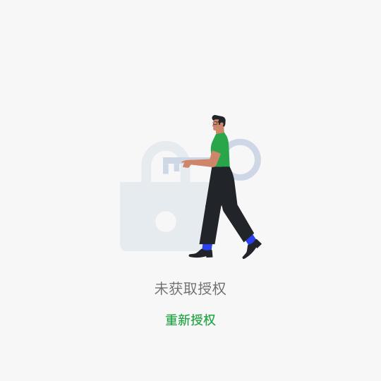 用户5687159888
