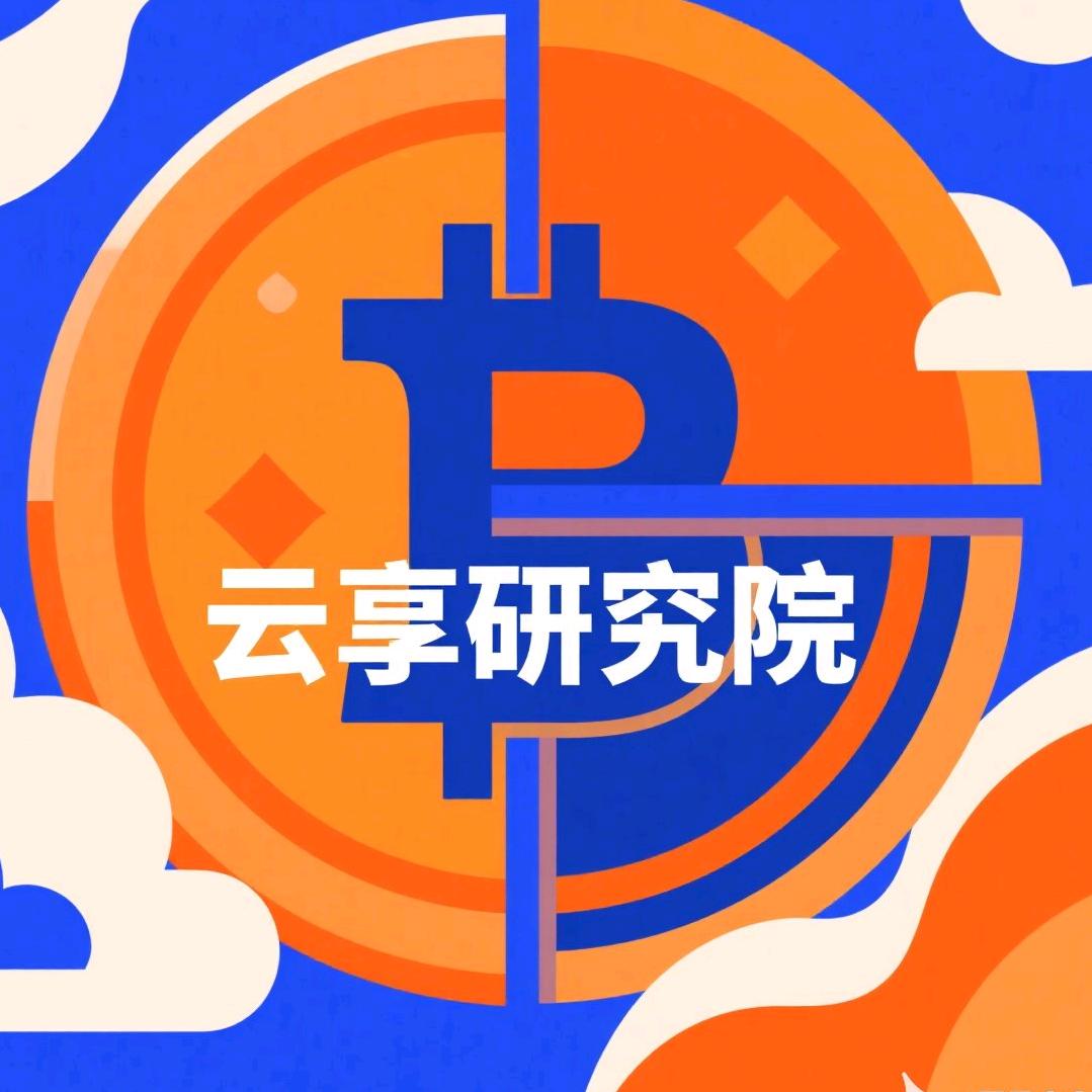 金霜贸易lotus运营号