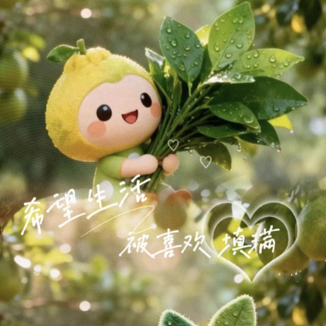 ٩(๑•̀ω•́๑)۶