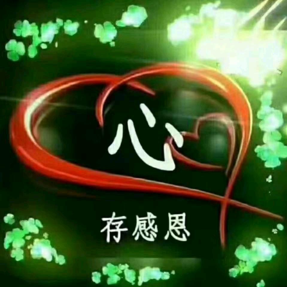 丹桂飘香