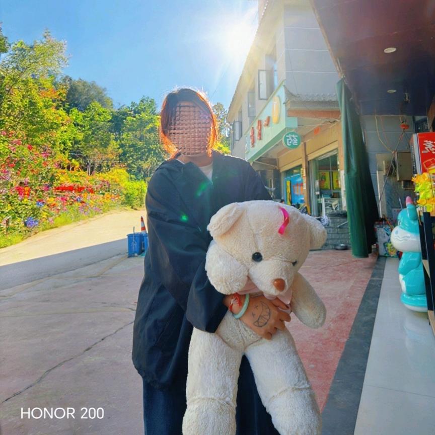 ၼွင်ႉမူဝ်😜😘🇨🇳