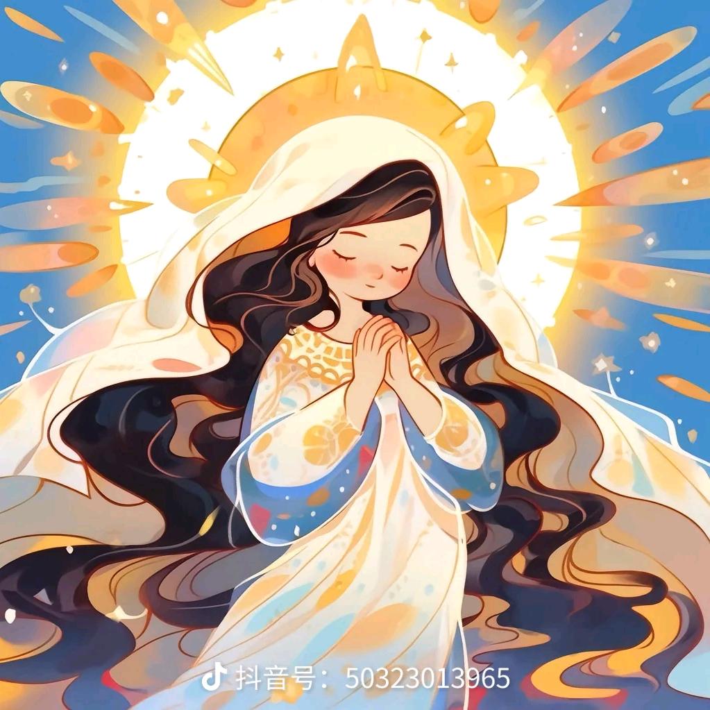 艾莎塔罗
