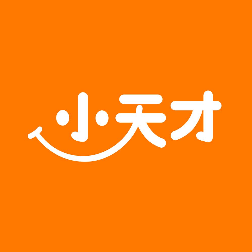 小天才(郴州桂阳新华书店)