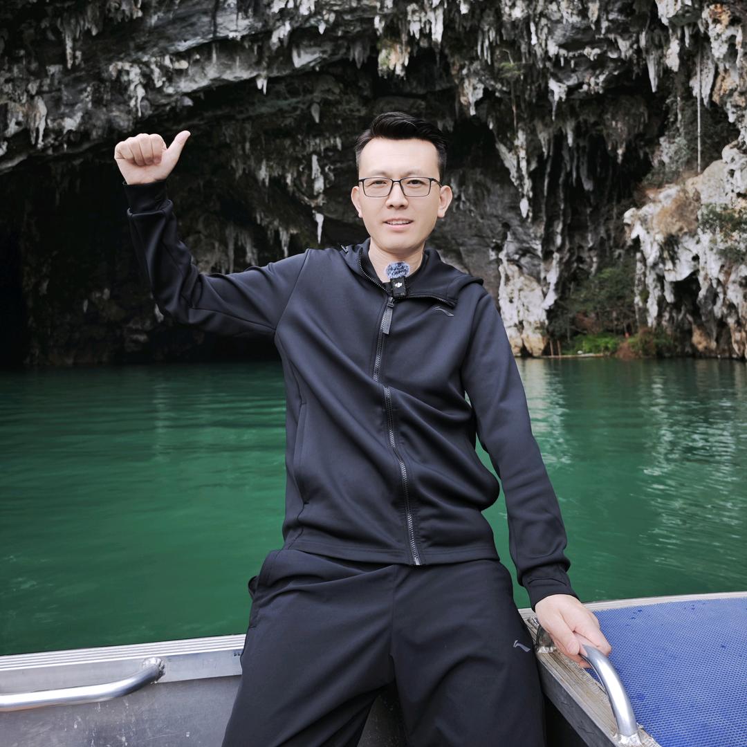 何斌带你去旅行