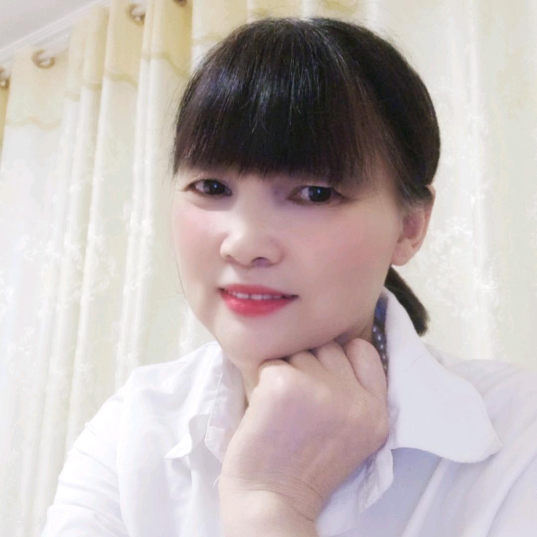 家和万事兴🌸吴姐