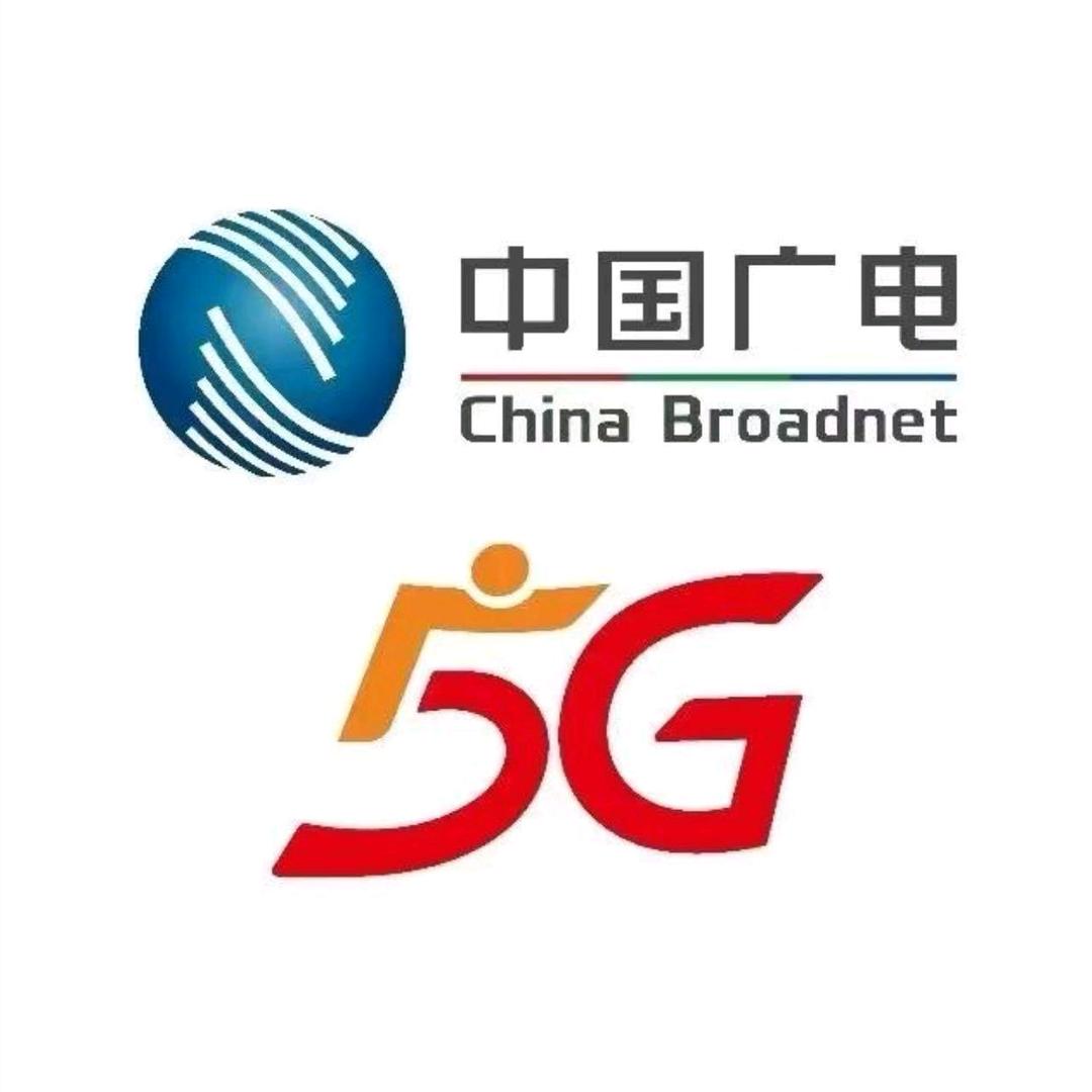 广东广电芦苞营业厅