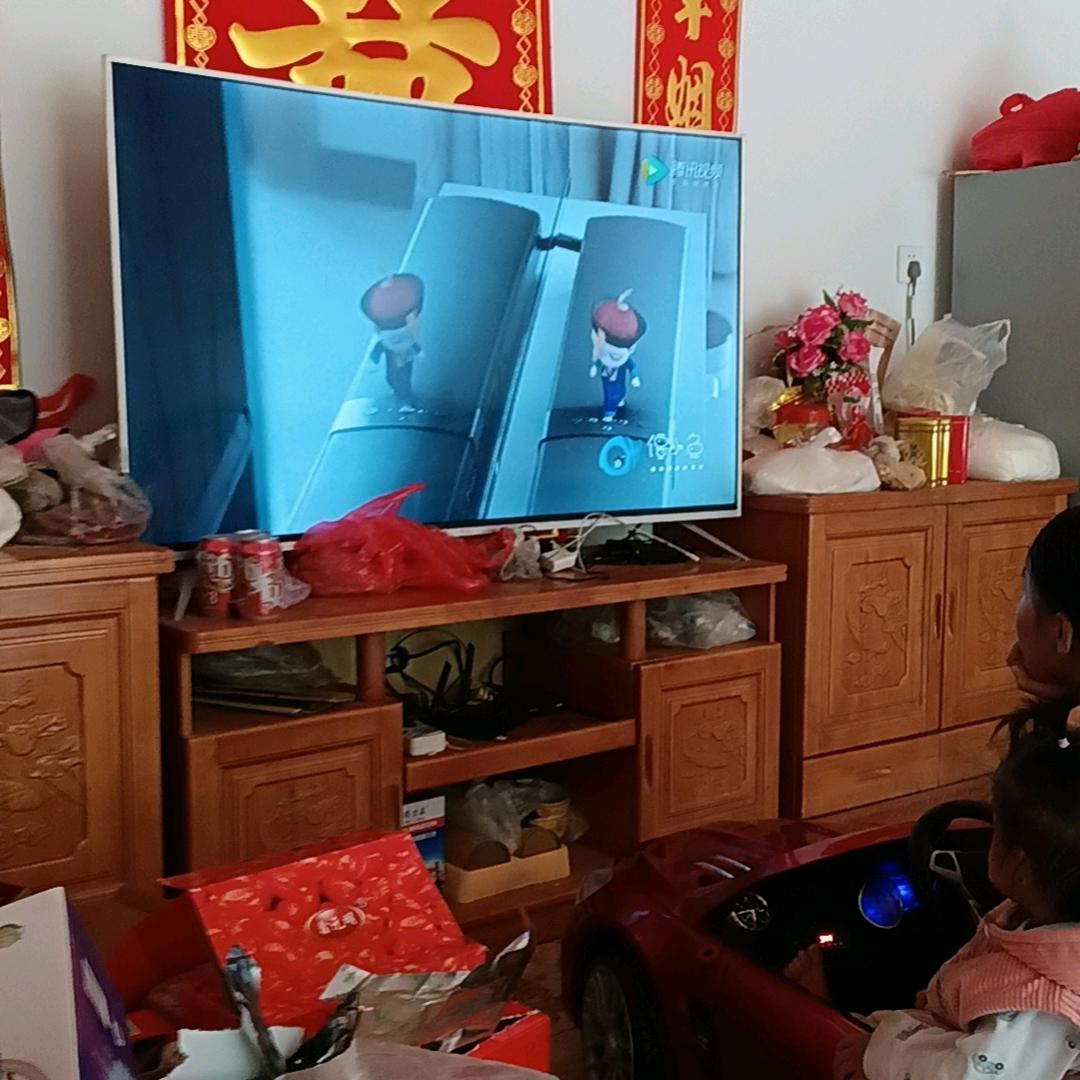 2025年幸福美满